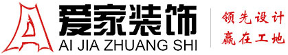 北京无码视频铜陵爱家装饰有限公司官网